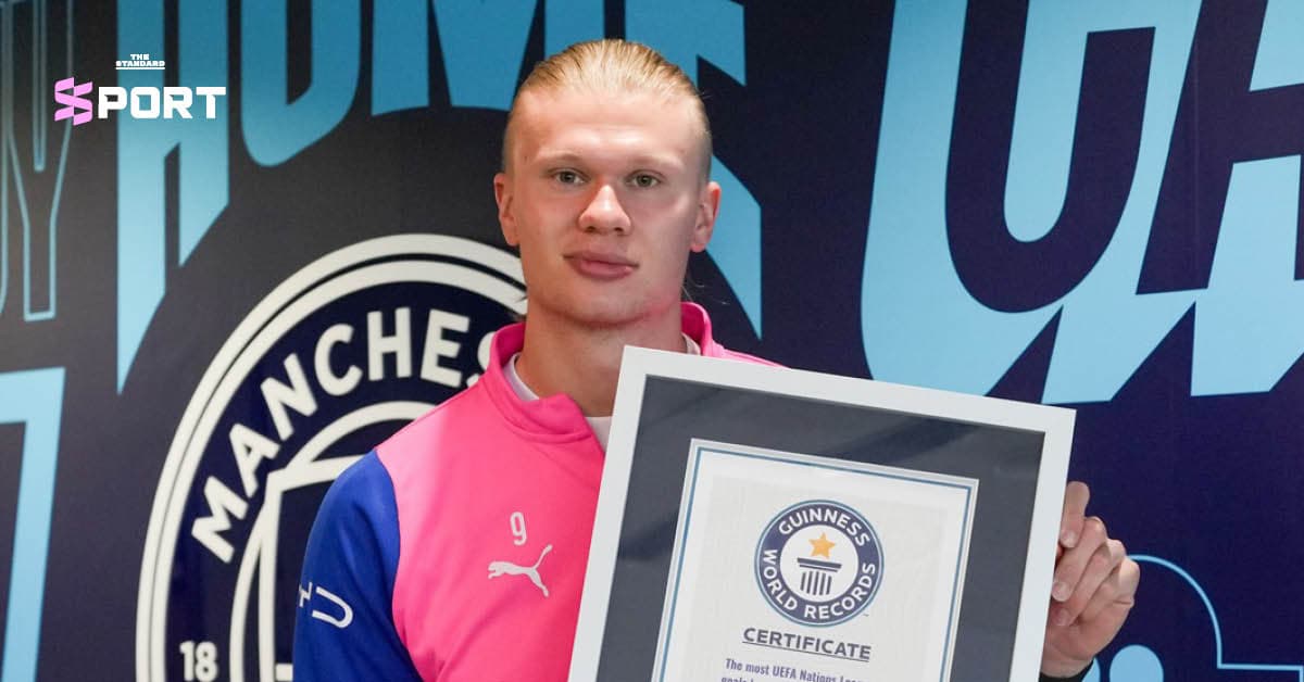 เออร์ลิง ฮาลันด์ กวาด 4 สถิติโลก จาก Guinness World Records