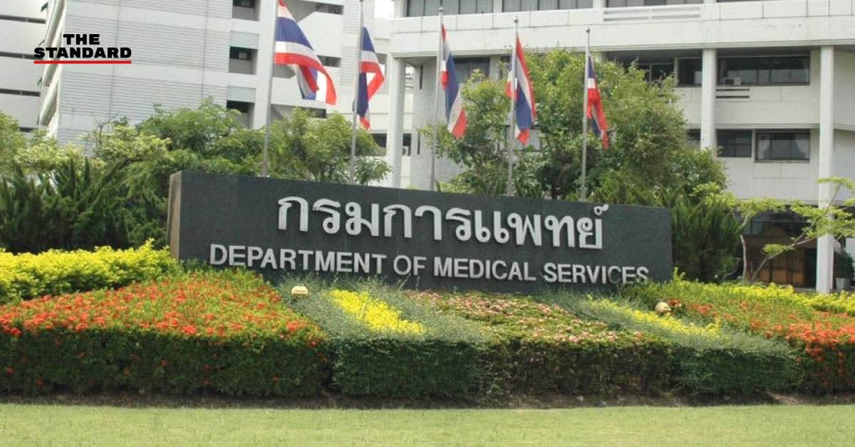กรมการแพทย์อธิบายกลไกหัวใจวายเฉียบพลันจากหลอดเลือดตีบ 3 เส้น ย้ำ 4 นาทีทอง CPR-AED คือกุญแจยื้อชีวิต