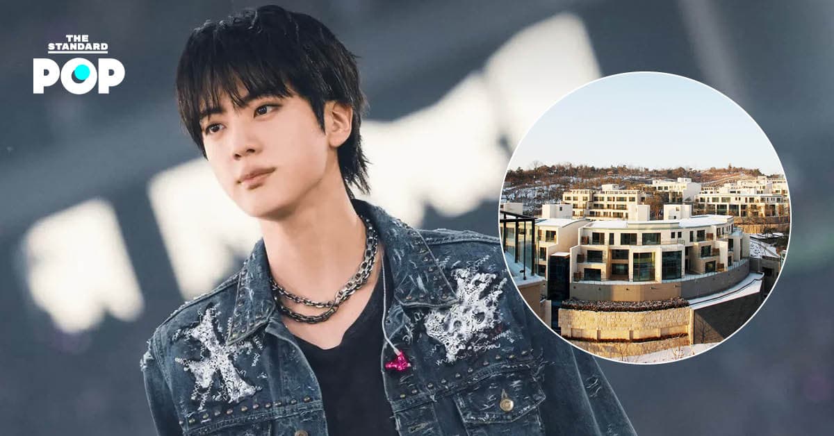 Jin ขายอพาร์ตเมนต์ Hannam The Hill ที่โซลในราคา 296 ล้านบาท
