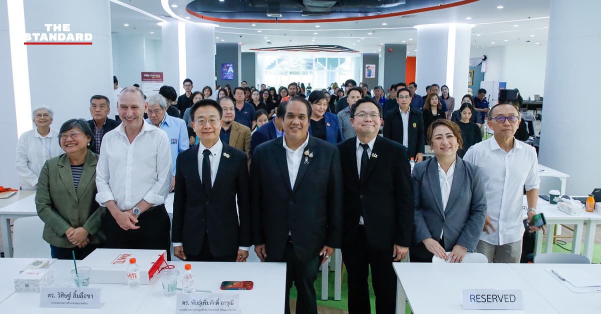 KMITL ชู ‘Farming the Future 2026’ พลิกครัวโลก สู่เกษตร-อาหารยั่งยืนด้วย One Health