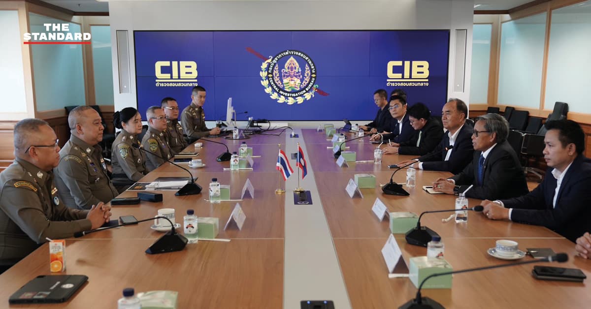สปป.ลาว ส่งตัวแทน LDB ถกตำรวจสอบสวนกลางเอาผิด 3 สื่อโซเชียล ปมแพร่ข้อมูลเท็จกล่าวหาฟอกเงิน