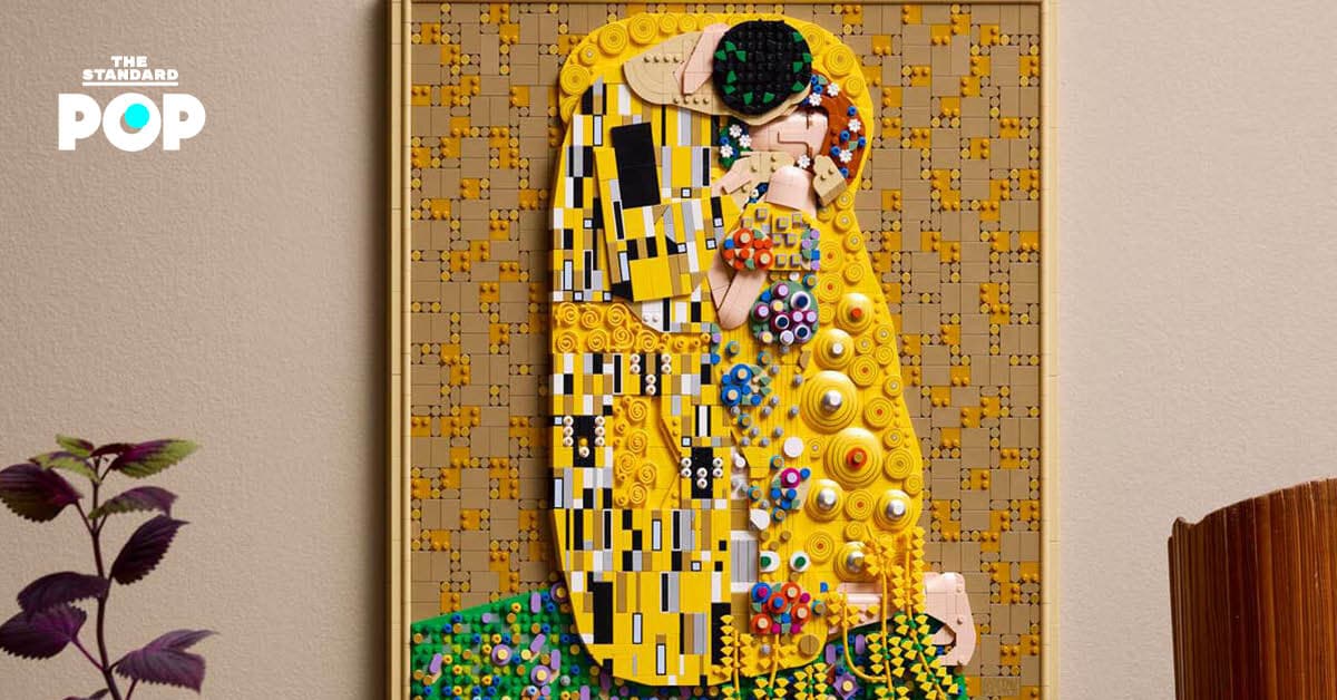 LEGO เปิดตัวเซ็ต Gustav Klimt – The Kiss กับตัวต่อ 4,000 ชิ้น
