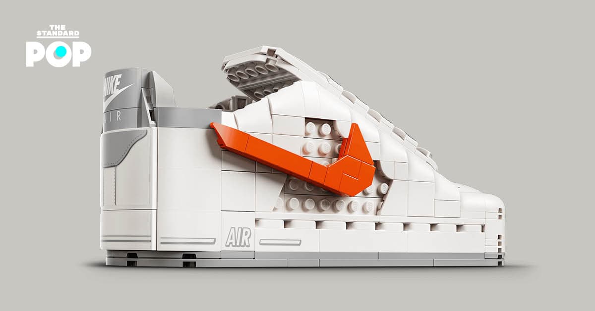 LEGO จับมือ Nike เผยโฉมเซ็ตรองเท้า Air Force 1 กับตัวต่อ 1,093 ชิ้น