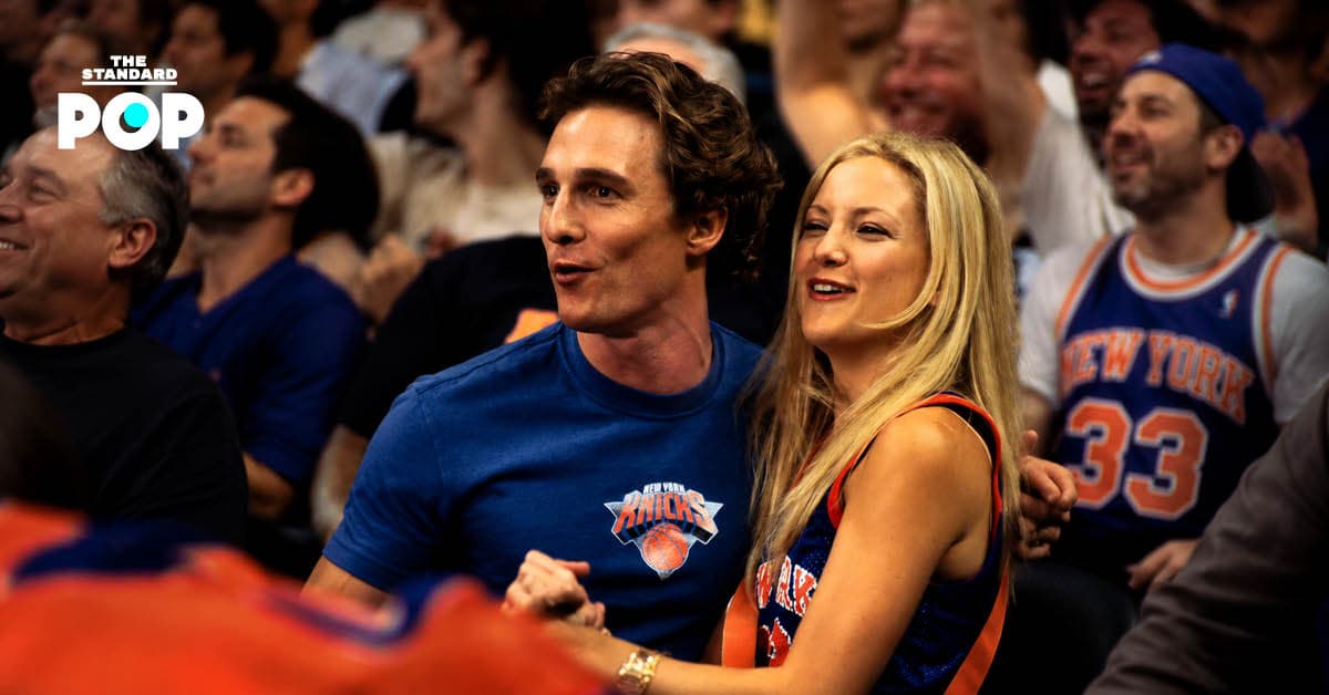 Matthew McConaughey เผยว่า How to Lose a Guy in 10 Days เป็นหนังที่ทำเงินค่าลิขสิทธิ์ให้เขามากที่สุด