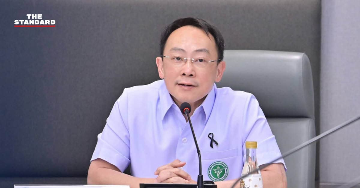 ปลัด สธ. สรุปปมร้องเรียนแอปฯ หมอพร้อม แนวโน้มลดลง 76%แค่คัดกรองสุขภาพ ไม่พบทุจริตเบิกจ่าย ชี้ส่วนใหญ่ผิดพลาดจากบุคลากร