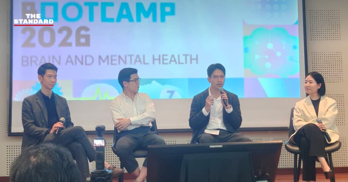 OKMD เสนอแนวทางรับมือการเปลี่ยนแปลงทางเทคโนโลยี-สังคมสูงวัย พัฒนา 3 ทักษะอนาคต สร้างระบบนิเวศการเรียนรู้