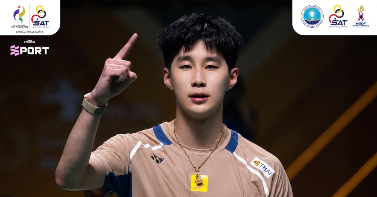 PLAYER Profile: อิคคิว-พณิชพล บทเรียนจากเอเชียนเกมส์ “แพ้ในสนาม แต่ไม่แพ้ให้กับตัวเอง”