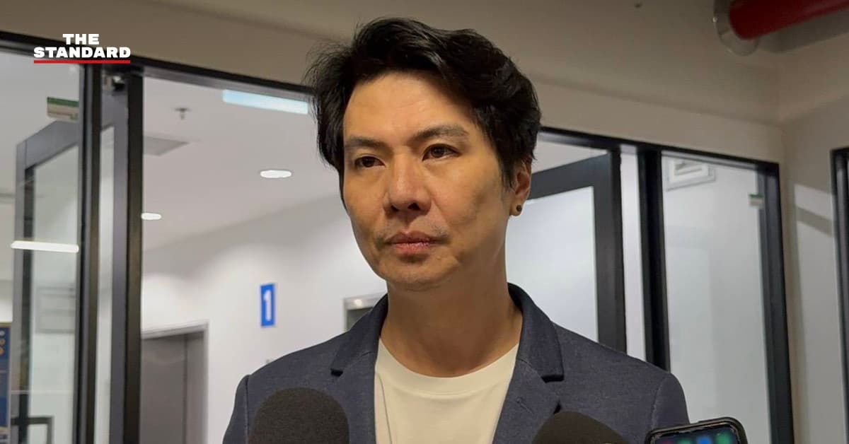ป้อม ภาวุธ ปัดดีลคดี Forex แลกอวย TH-AI Passport ลั่น ‘ถ้าแลกได้คงไม่มายืนตรงนี้‘ พร้อมโต้เส้นเงิน 800 ล้านบาท