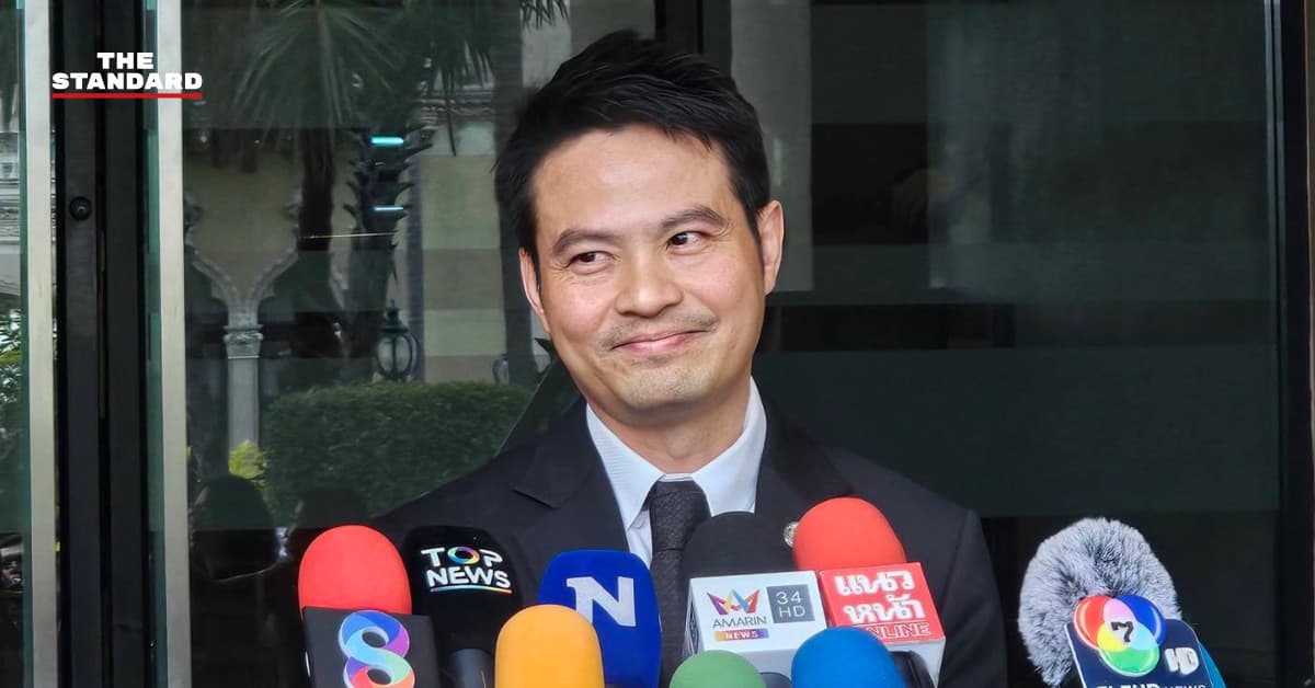 ภราดร เผยคดีการเมืองปี 48-68 เข้ากระบวนการนิรโทษทุกเคส ชี้ไม่เข้าข่าย 3 ข้อยกเว้น มีสิทธิ์ได้รับนิรโทษกรรม