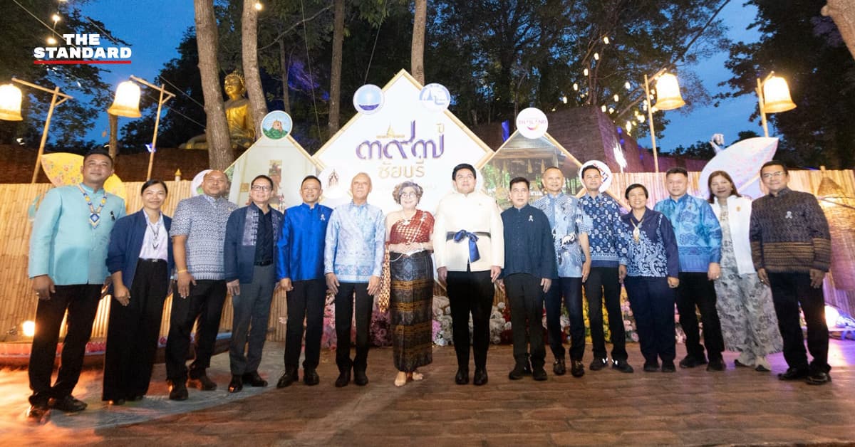 พัทลุงปลุกเมืองเก่า ‘ชัยบุรี’ ครบ 397 ปี เชื่อมประวัติศาสตร์-ศรัทธา-วัฒนธรรม สู่เศรษฐกิจท่องเที่ยวสร้างสรรค์