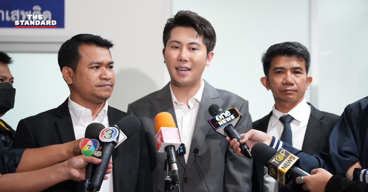ปปง. เผยคดียึดทรัพย์ แทนไท 174 ล้าน ไม่ผูกติดคดีอาญา หลัง อสส. แยกส่วนชัดเจน สั่งชี้ขาดไม่ฟ้อง