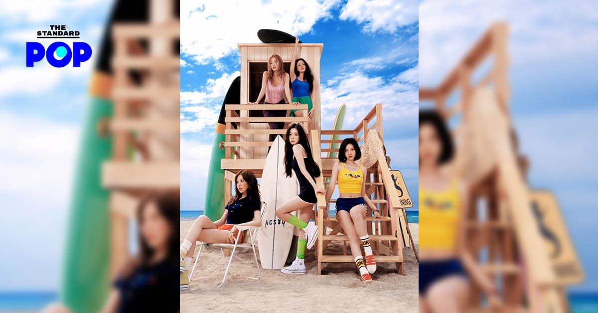 Red Velvet คัมแบ็กรับหน้าร้อนด้วยมินิอัลบั้มใหม่ Velvet Summer