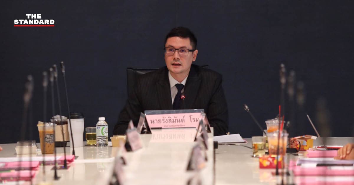 โรมเผยข้อมูลใหม่ปมทุจริตสอบท้องถิ่น ย้อนเอกสารประชุมปี 2567 พบชื่ออนุทิน จ่อสอบต่อเอี่ยวตัดตอน ม.บูรพา หรือไม่