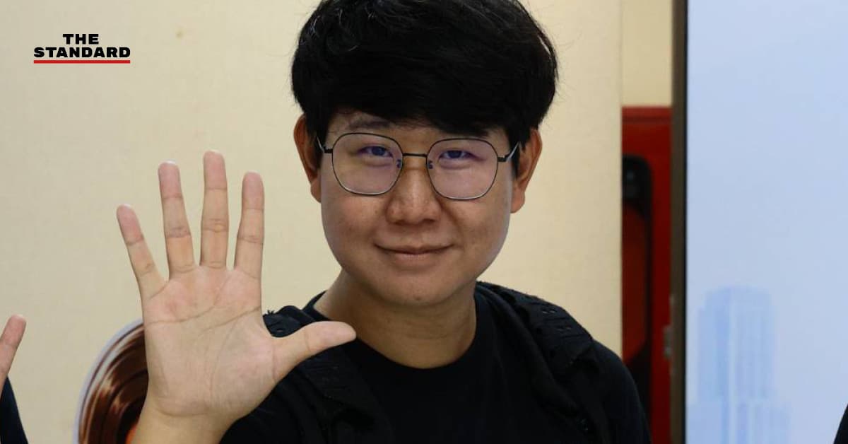 ษัษฐรัมย์โพสต์จับตา กกต. ตัดสิทธิ นิว-ชลิต เบอร์ 45 ทีมประกันสังคมก้าวหน้า อ้างขาดคุณสมบัติ จ่อยื่นอุทธรณ์ภายใน 24 ส.ค. นี้