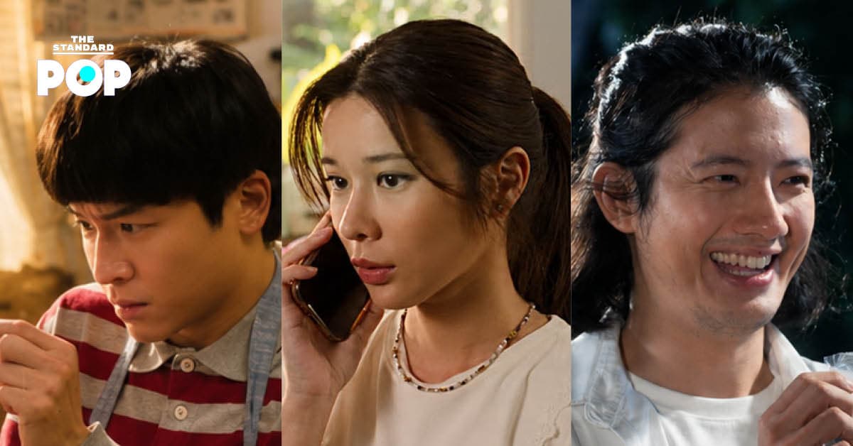 มาร์ช-เก้า-เป้ เตรียมร่วมงานในซีรีส์ ‘ร้านซ่อมความทรงจำ’ เริ่มสตรีม 26 ส.ค. นี้