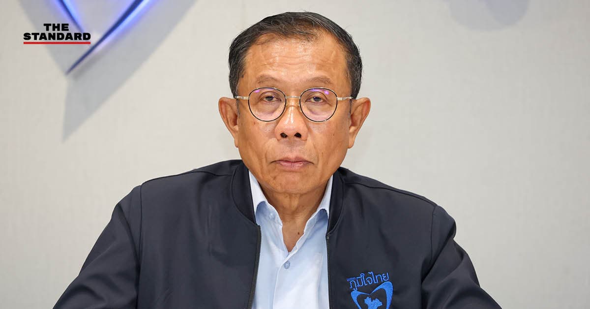 ศุภชัยเสนอประธานสภาฯ วินิจฉัยขอบเขตอำนาจกรรมาธิการ 35 คณะ ให้ชัดเจน หวั่นทำงานซ้ำซ้อน สร้างภาระผู้เกี่ยวข้อง