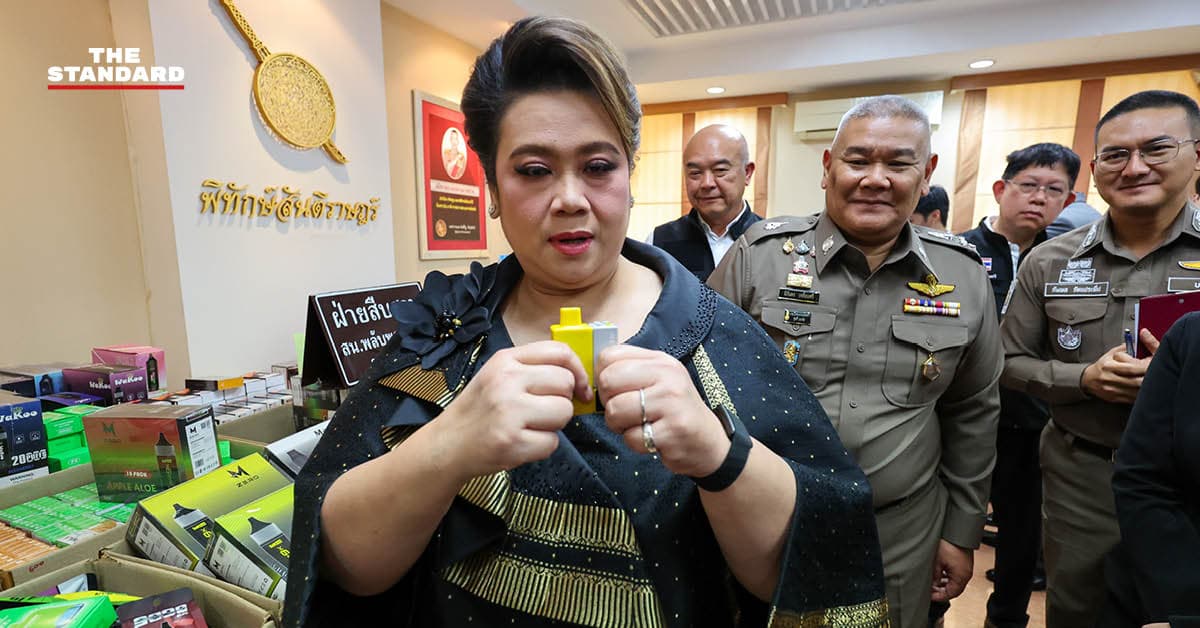 ศุภมาส แถลงจับบุหรี่ไฟฟ้าผิดกฎหมาย ผนึกตำรวจทลายแหล่งค้าคลองถม ยึด 2 หมื่นชิ้น มูลค่า 8 ล้านบาท จับ 2 ราย