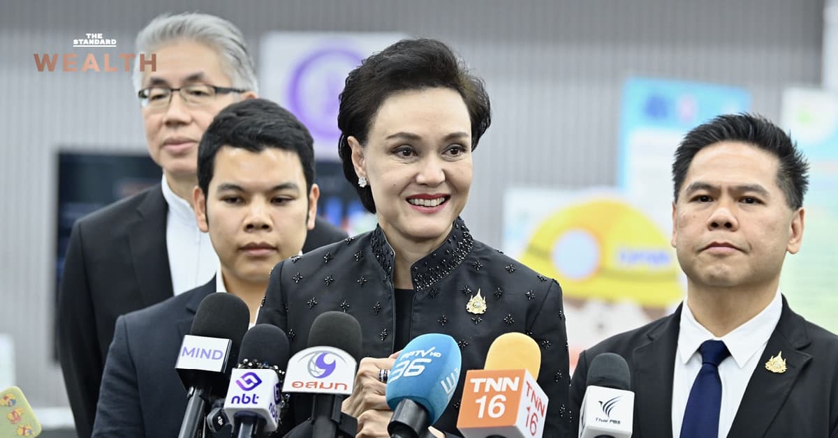 ‘ศุภจี’ ปลุกอุตสาหกรรมไทยสู้โลกใหม่ ดัน Made in Thailand ชู Semiconductor-Photonic รับคลื่น Data Center