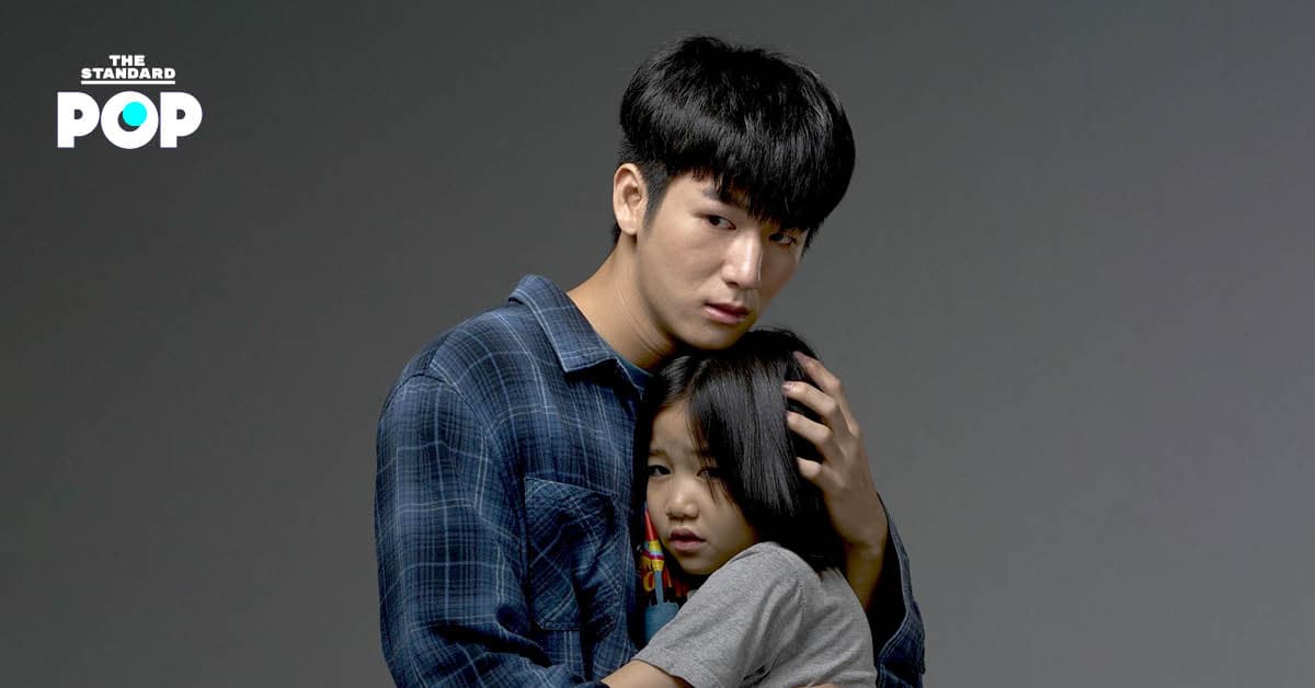 ตาโขน เตรียมฉายที่เทศกาลภาพยนตร์ไทย ณ ประเทศบราซิล