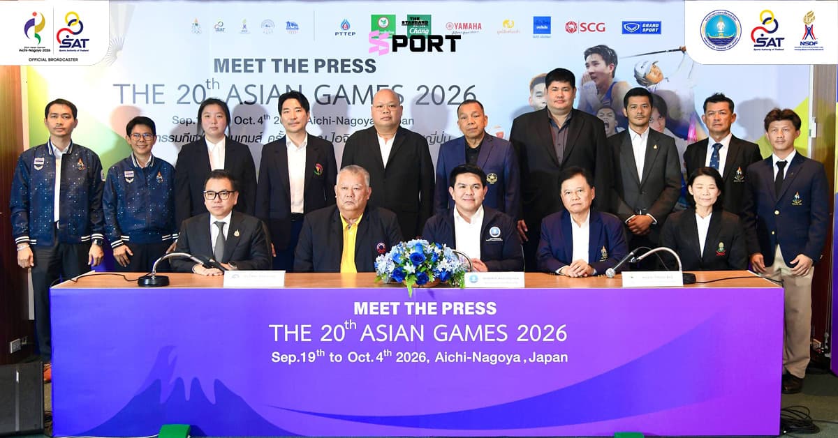 8 สมาคมเปิดความพร้อมเอเชียนเกมส์ เทควันโด-คูราช-ยูยิตสู ตั้งเป้าคว้าทอง