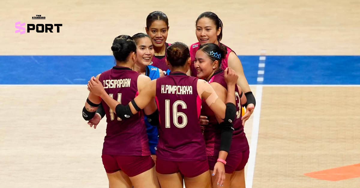 เป็นแชมป์เพื่อไปโอลิมปิก 2028 โอกาสทองทัพลูกยางสาวไทย ในศึกชิงแชมป์เอเชีย