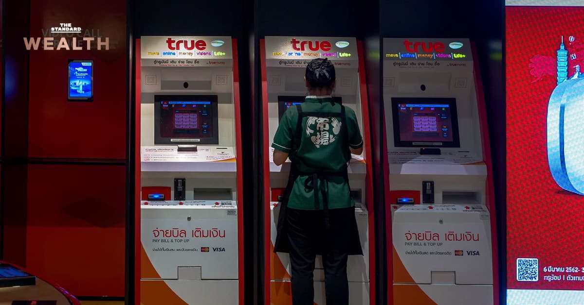 ทรู คอร์ปฯ ทำกำไร 6 ไตรมาสติด ล่าสุด 6.6 พันล้านบาท ทั้งที่รายได้บริการโตแค่ 0.8% หลังกำไรมาจากประสิทธิภาพและใบอนุญาตคลื่น ไม่ใช่การขยายรายได้