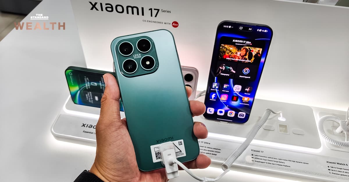 Xiaomi กำไรร่วง 43% หลังดาต้าเซ็นเตอร์ AI แย่งชิปจนต้นทุนพุ่ง พร้อมขึ้นราคามือถือรอบ 3 ในปีเดียว ส่วน EV ยังขายได้แค่ 40% ของเป้าทั้งปี