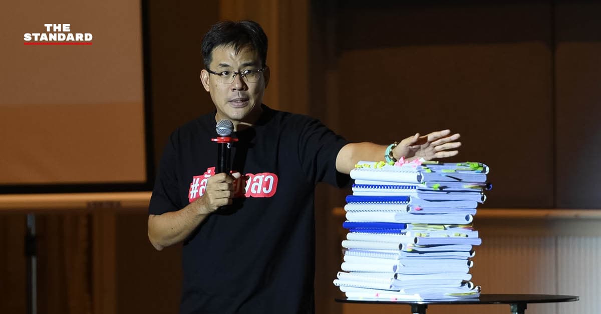 ยิ่งชีพขู่เปิดข้อมูลสำนวนคดีฮั้ว สว. ทั้งหมด หาก กกต. สั่งไม่ฟ้อง แง้มประวัติการโทรแกนนำภูมิใจไทย