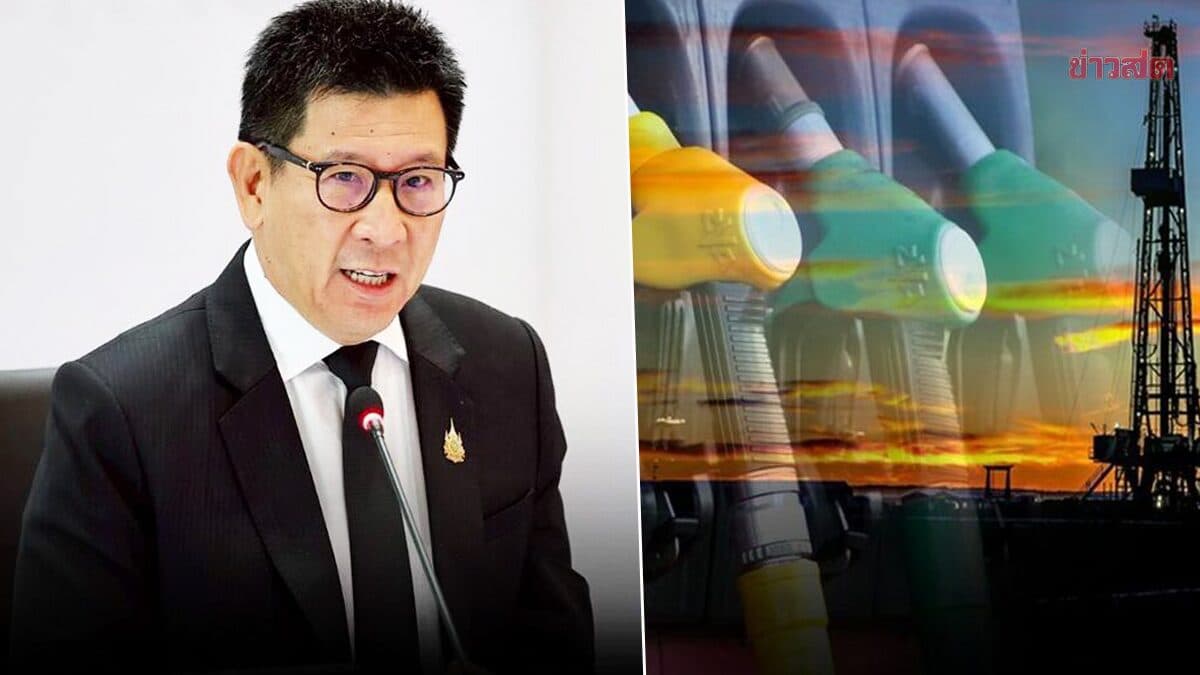 คลัง คืบหน้าแผนเปลี่ยนผ่านพลังงานสะอาด 2 แสนล้าน มุ่งเปลี่ยนรถสาธารณะเป็น EV