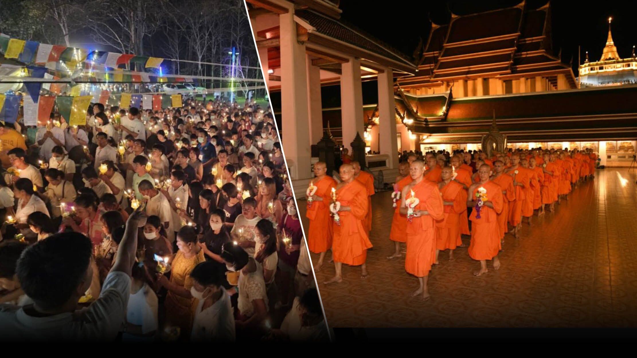 บทบรรณาธิการ – วันพระธรรมรำลึก