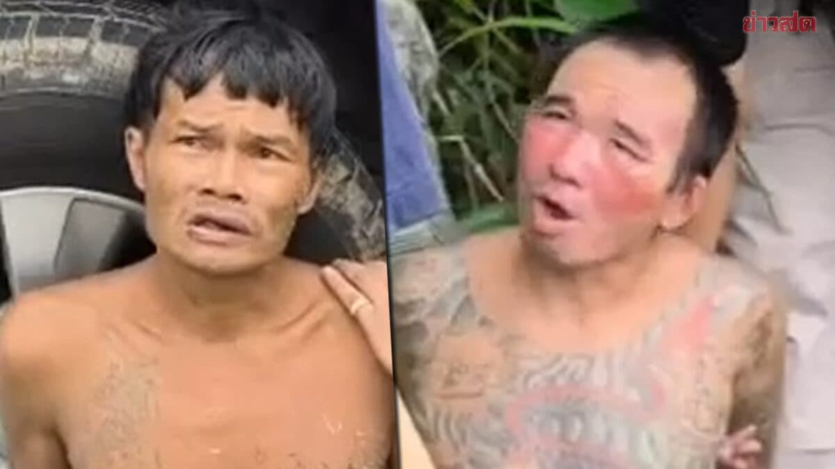 เปิดคำสารภาพ ‘ธง-ป๋อง’ “ผมเกมแล้ว ผมขอพูดตรงๆ” สังหารพี่น้องรัสเซีย ยิงน้อง-ชกพี่จนสิ้นใจ