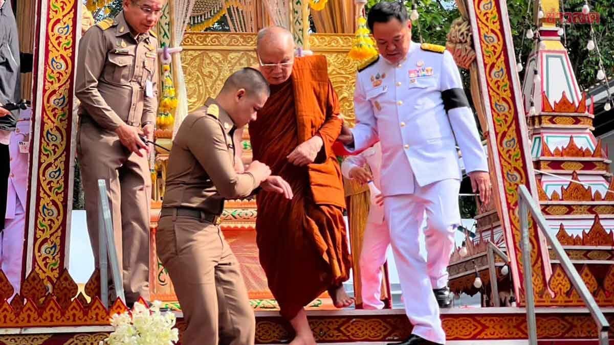 อนุทิน โพสต์ มาอุดรธานี ส่ง สส.หรั่ง เขต 3 พรรคภท. ในพิธีพระราชทานเพลิงศพ