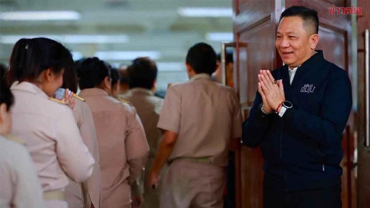 มิติใหม่ สถ. ไลฟ์สด ตรวจข้อสอบท้องถิ่น สายงานผู้บริหาร สร้างความมั่นใจ การันตีความโปร่งใส