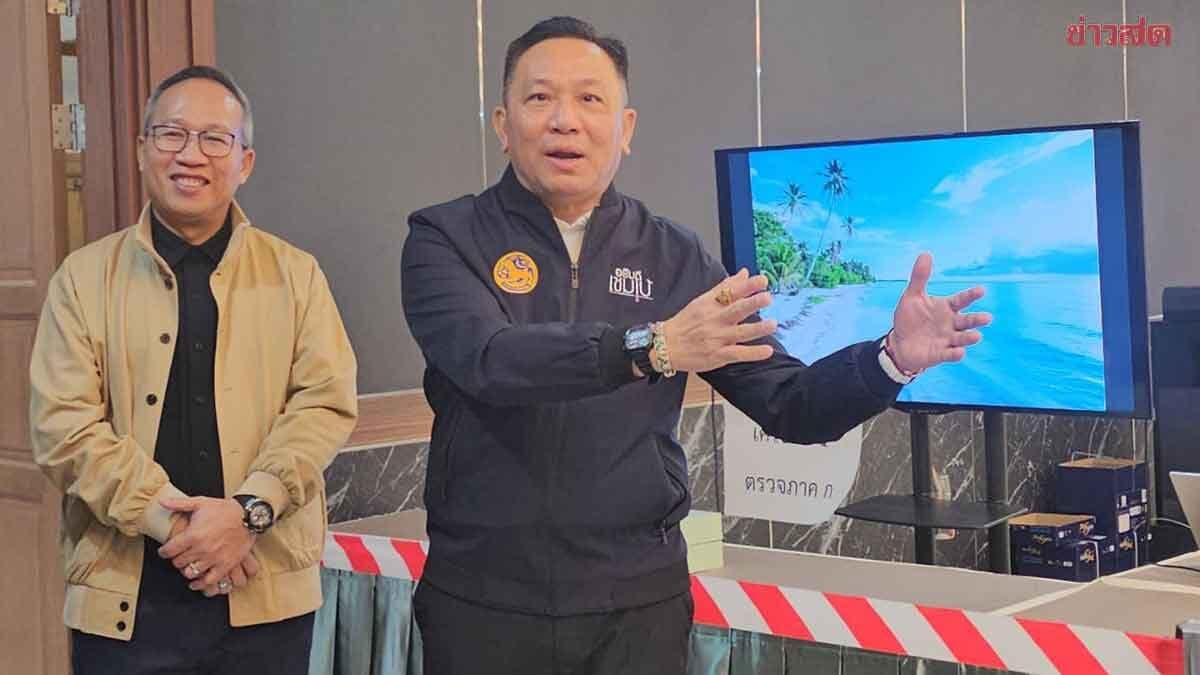 รองปลัดมท. ตรวจสนามสอบท้องถิ่น ‘มธ.ศูนย์รังสิต’ ลั่นโปร่งใส มี CCTV ถ่ายทอดนับคะแนน ไร้ขบวนการโกง