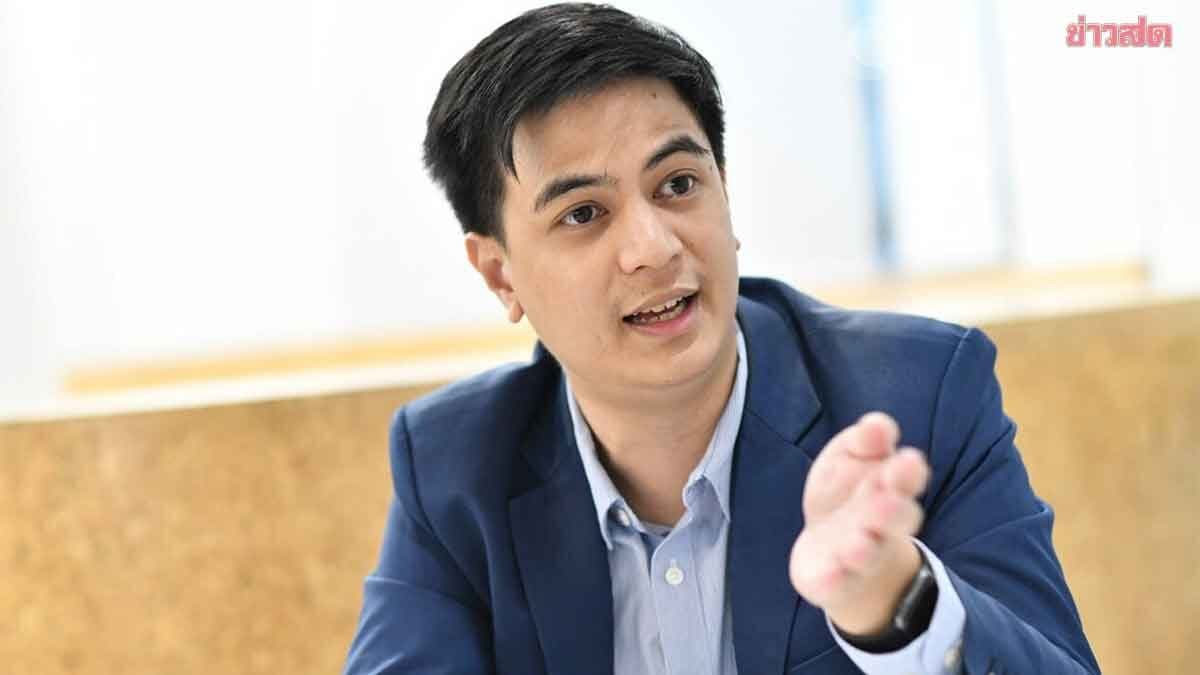‘พริษฐ์’ กาง 5 ฉากโกงเลือก สว. พร้อมเปิดชื่อวุฒิสภา ส่อร่วมขบวนการ จี้ ‘อนุทิน’ ตอบปมร้อนฮั้วสว.