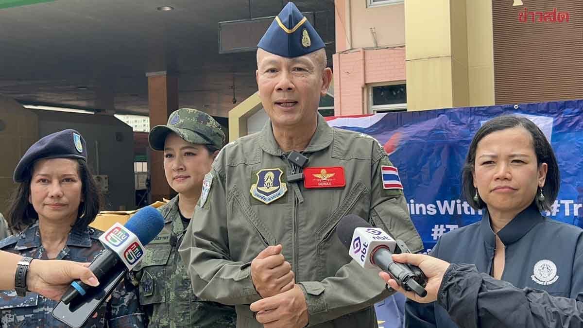 ผอ. JIC ไทย ซัดข้อมูล CMAC ไร้ตรวจสอบร่วม เขมรโกหกทุกหน่วยงานจริงๆ