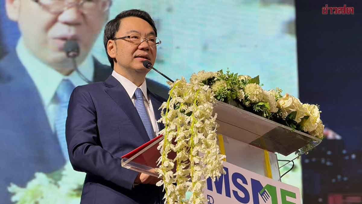 SME ไทยยื่น “สมุดปกน้ำเงิน” ถึงรัฐบาล ดัน 5 วาระแห่งชาติ ปลดล็อกธุรกิจรายเล็กสู้เศรษฐกิจใหม่