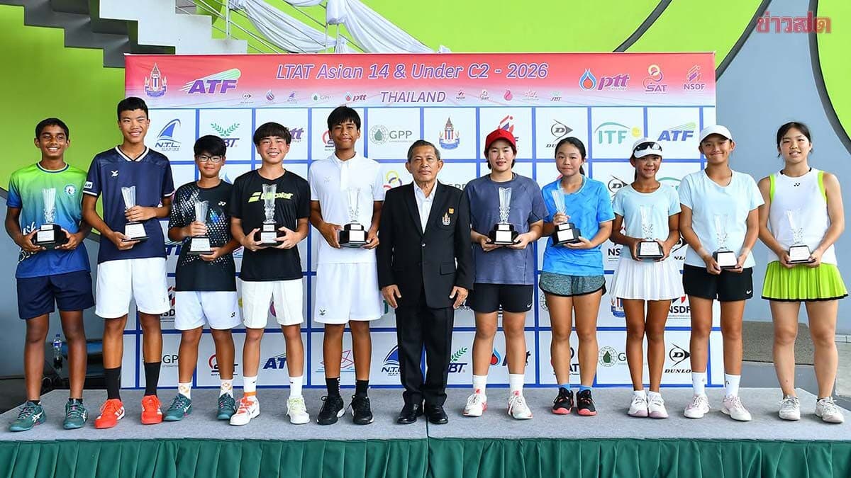 ณิชวรัชญ์ รวบแชมป์เดี่ยว-คู่ เก็บแต้มเอเชีย ศึกเทนนิสเอเชียน โฟร์ทีน 4