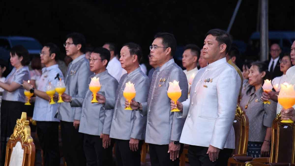 กฟผ. เขื่อนวชิราลงกรณ เฉลิมพระเกียรติ 74 พรรษา พระบาทสมเด็จพระเจ้าอยู่หัว