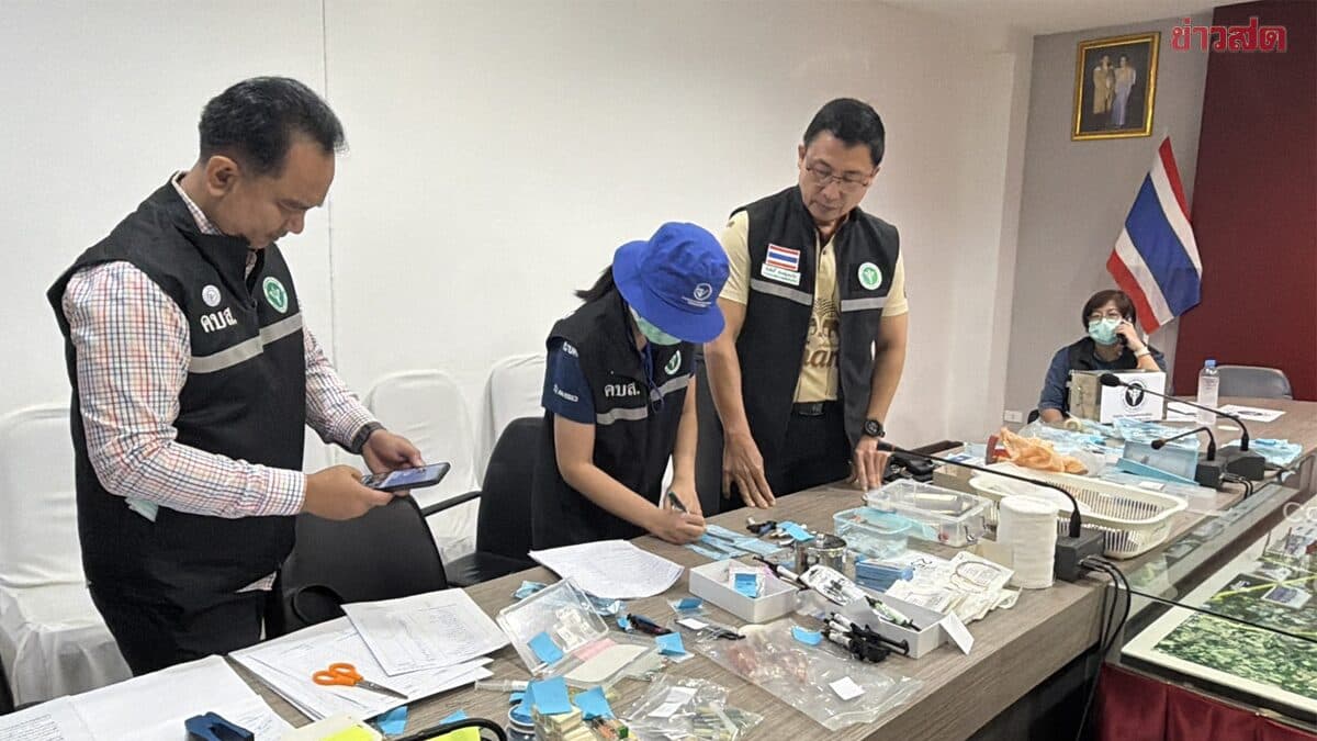 ตร.-สสจ. บุกจับคลินิกหมอฟันเถื่อน กลางเมืองบุรีรัมย์ อึ้ง! เปิดมากว่า 10 ปี