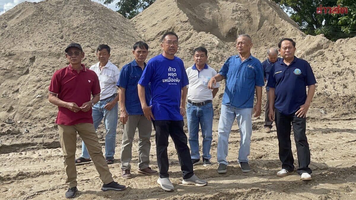 ชาวแม่สาย กังวล 2 เด้ง ทั้งวิกฤตน้ำท่วม น้ำประปา จากปัญหาการทำเหมืองแร่