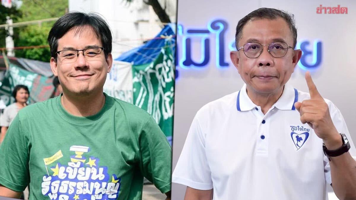 ศุภชัย สวน ‘ยิ่งชีพ’ แถลงข่าวโจ๋งครึ่ม เห็นทั่วประเทศ ผู้เสียหายแจ้งความที่ไหนก็ได้