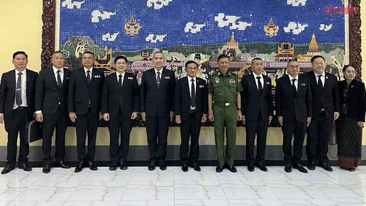 คณะหน่วยงานความมั่นคง ร่วมหารือทางการเมียนมา เร่งแก้ปัญหายาเสพติด