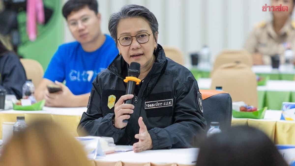 ป.ป.ส. เตือนอย่ารับหิ้วของไปต่างประเทศ เสี่ยงถูกยัดไส้ยาเสพติด ตกเป็นเหยื่อขบวนการค้ายา