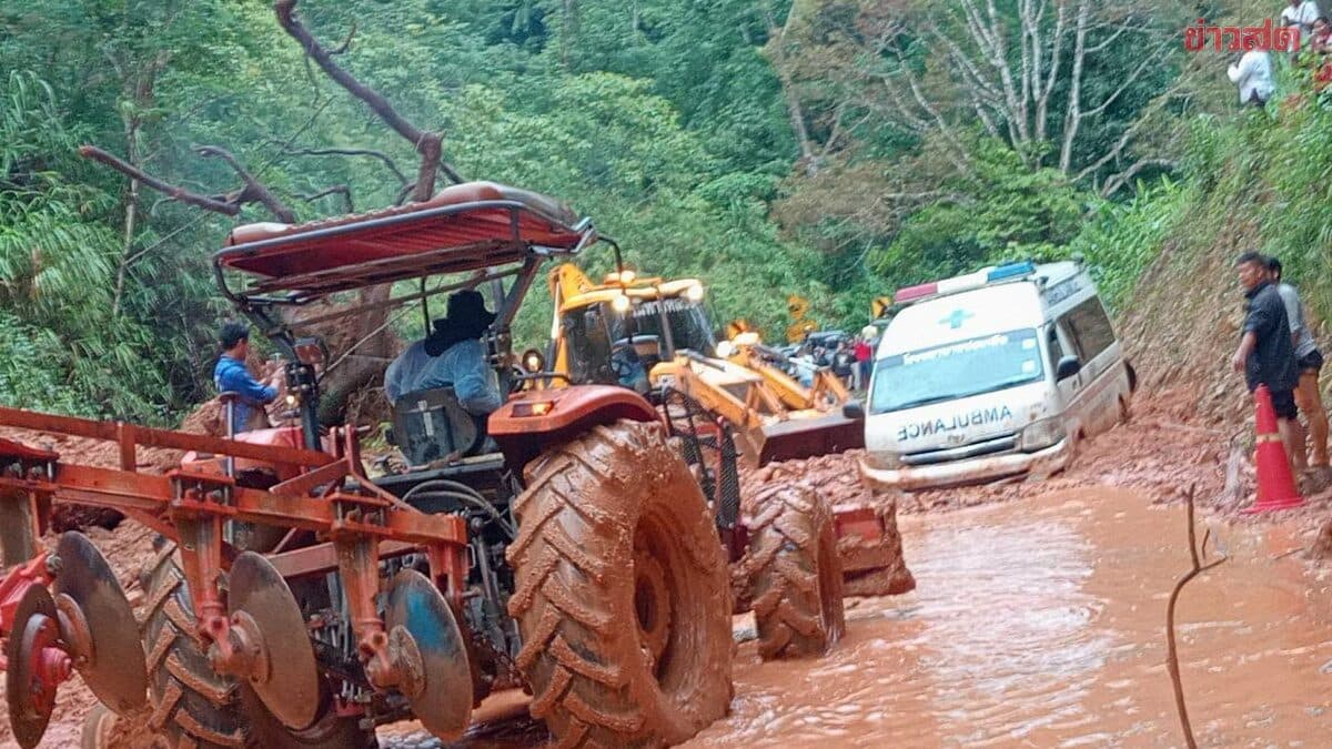 ด่วน! แจ้งปิดถนนชั่วคราว ดินสไลด์ถล่มปิดทับเส้นทางปัว-บ่อเกลือ แขวงทางหลวงน่านที่ 2 ขอให้ประชาชนหลีกเลี่ยง