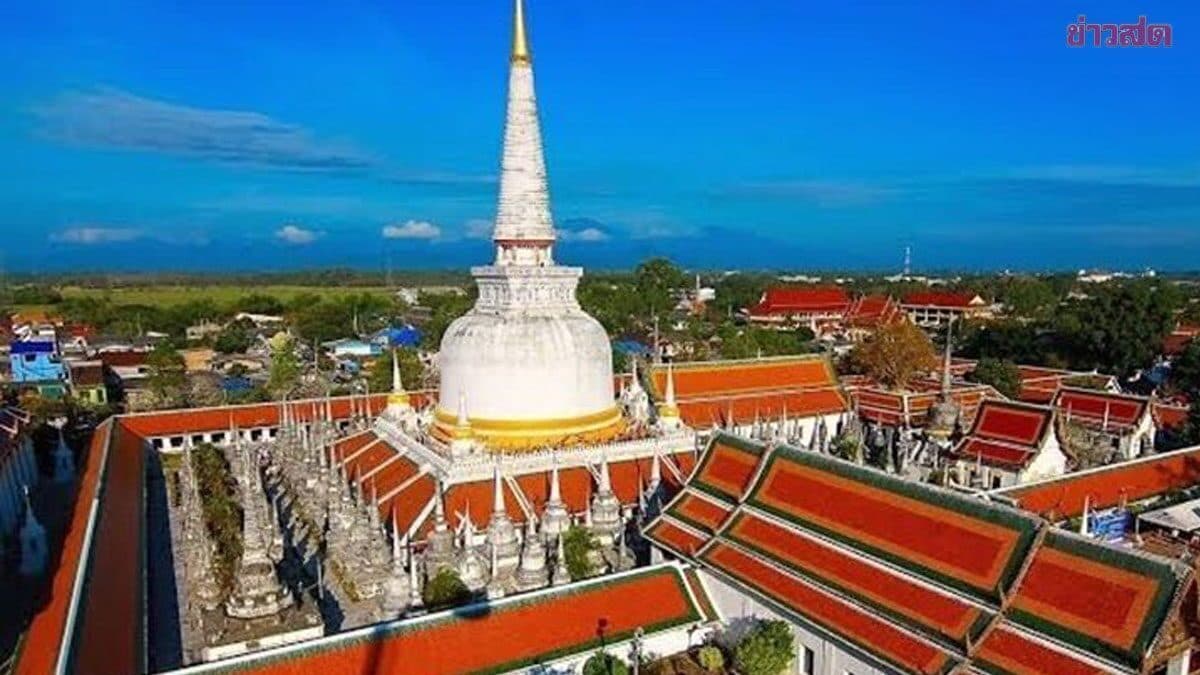 กรมศิลป์ เปิดนิทรรศการถาวร พระมหาธาตุ เมืองคอน ลุ้นข่าวดี เมืองเชียงใหม่ มรดกโลก ปี’70