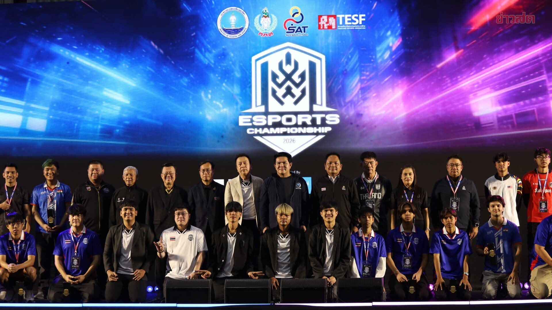 รมว.เอ หวังจับมือ TESF กระจายจัดแข่งอีสปอร์ตทั่วไทย เพื่อพัฒนาฝีมือผู้เล่น