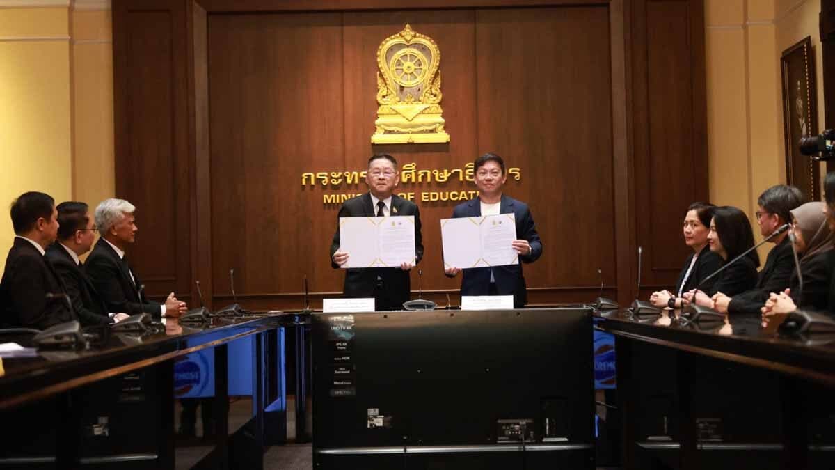 กระทรวงศึกษาธิการ ผนึกพลัง โฟร์โมสต์ “ส่งต่อรอยยิ้มให้เด็กไทย” ปีที่ 6