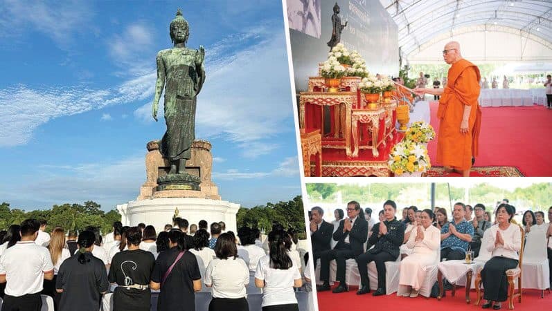 สดจากหน้าพระ – พศ.จัดพิธีบำเพ็ญกุศล ‘วันพุทธมณฑลรำลึก’