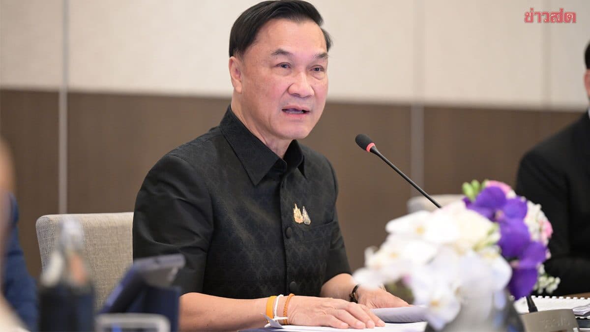 สสส. มุ่งปี 70 เน้นขยายงานสร้างเสริมสุขภาพรายจังหวัด วัดผลได้ภายใน 1 ปี